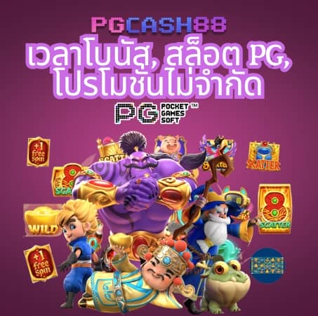 g2g168h